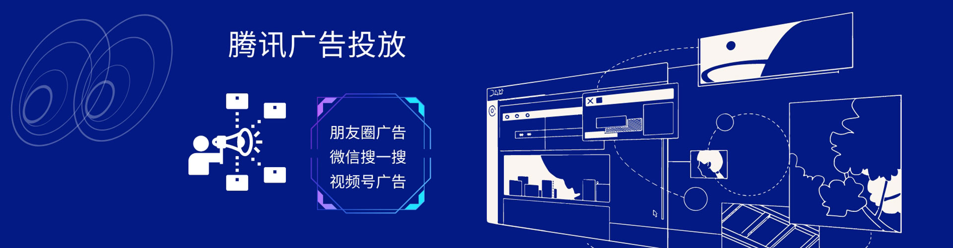 金秀百度推广费用